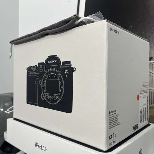Sony A1ii