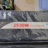 施威寶純正絃波逆流器,加電池12V 65AH