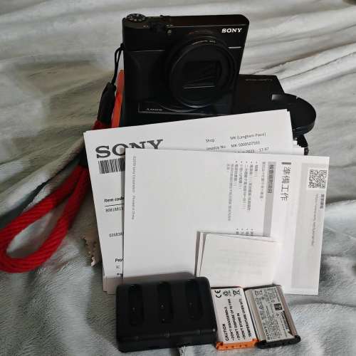 Sony RX100VII