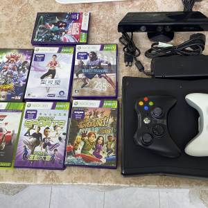 XBOX360 250g