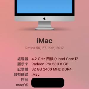 iMac 2017 27 4K I7 32GB 512SSD