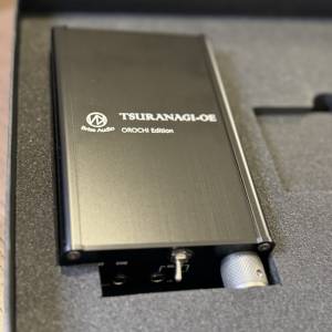 Brise Audio Tsuranagi Orochi Edition 2025 福袋
