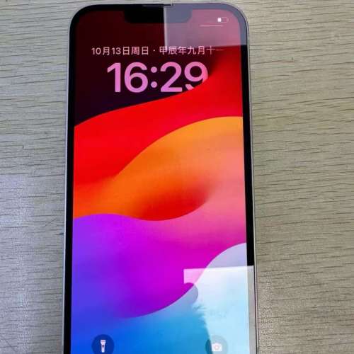 iPhone 13 pro max 1TB 自用機，電池效能95 ％，送Magsafe Case及玻璃貼