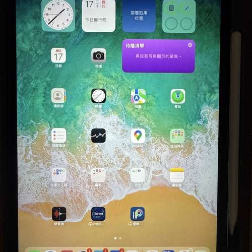 iPad Pro (M1) 11” 256gb with original Apple pencil
