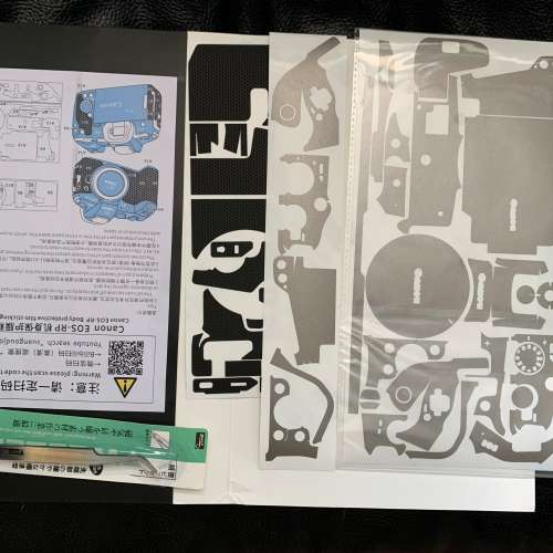 Canon EOS RP 3M相機貼膜 鈦金限定色 全新