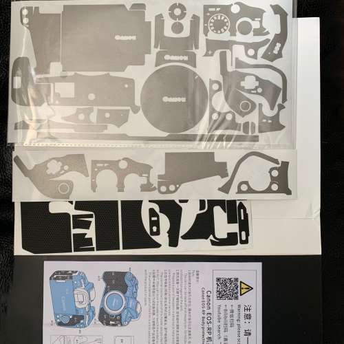 Canon EOS RP 3M相機貼膜 鈦金限定色 全新