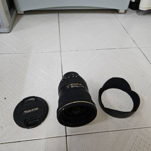 Tokina 14-20mm F2 DX Nikon mount
