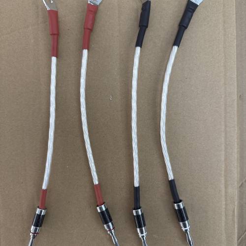 荷蘭單精純銀跳線 （全新）DIY