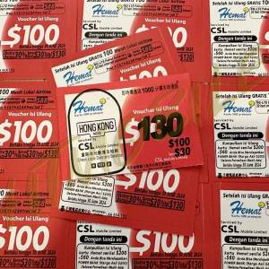 Hemat $100送$30充值券 HK Mobile HONG KONG MOBI 影相發充值碼 VOUCHER