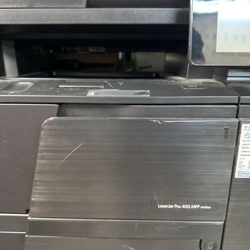 Hp Laserjet  pro 400 MFP 425dn printer