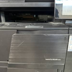 Hp Laserjet  pro 400 MFP 425dn printer