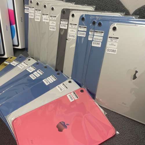 🐣復活節優惠🐣(❤️電子之家，超多靚iPad之家❤️）Apple iPad 10/64,256gb/超多高...
