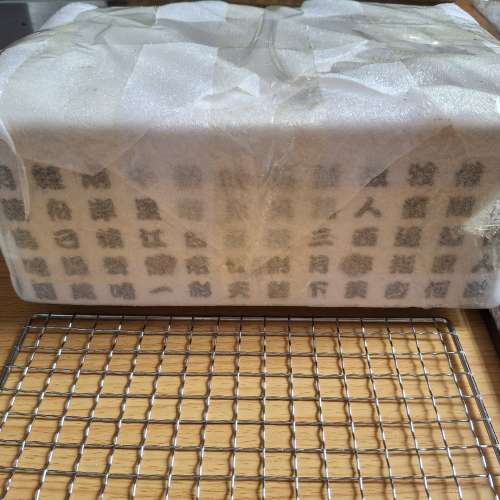 陶土桌上燒烤爐