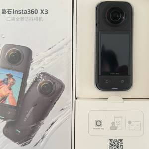 95% New Insta 360 X3 兩原裝電 1 座充