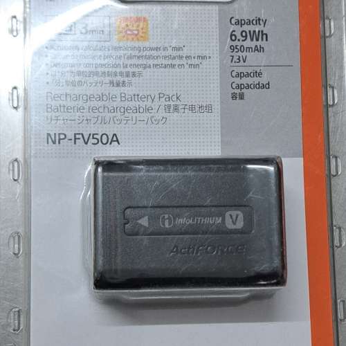 Sony NP-FV50A dv handycam 專用電池