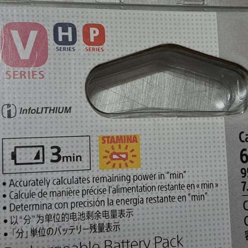 Sony NP-FV50A dv handycam 專用電池