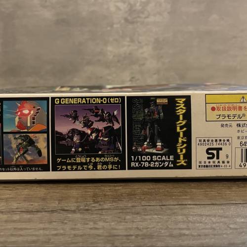 全新Bandai高達Gundam模型系列：RX-78-2 Generation 0 / G Zero/ Gundam 高達