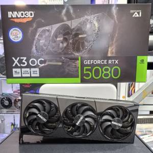 Inno3D RTX 5080 X3 OC 顯示卡 行貨有保養 Trade in 5090 5070 4090 4080 4070 309...
