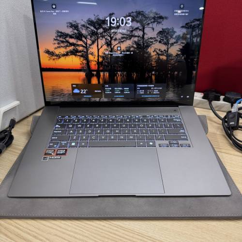 ASUS Zenbook S 16 (UM5606)