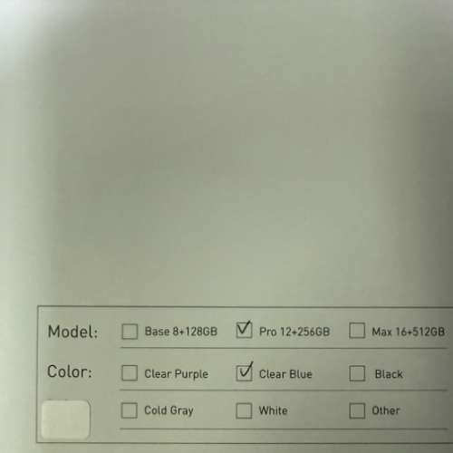 奧丁2 Odin 2 Pro 12+256 藍色