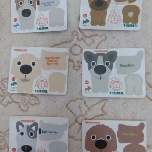 全新7-11 The Dog Kids立體砌圖 We Are The dog 大頭狗 卡片 公仔擺設