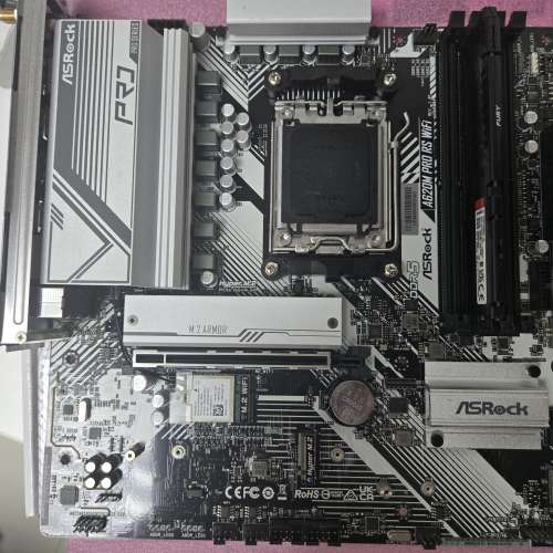 ASROCK A620M PRO RS WIFI