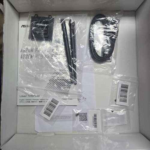 ASROCK A620M PRO RS WIFI