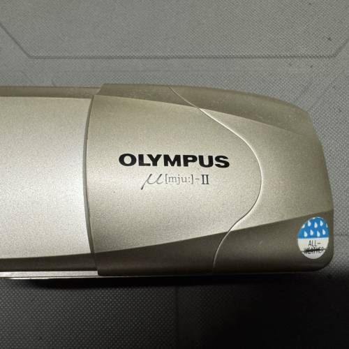 Olympus MJU ii
