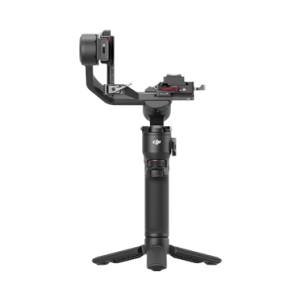 DJI RS3 mini