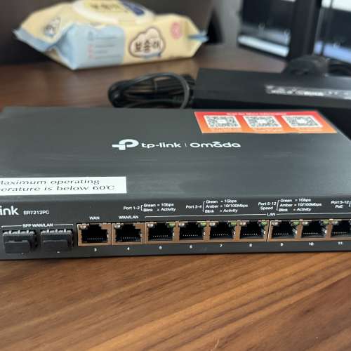 Tp link- ER7212PC 智慧網絡中樞控制器