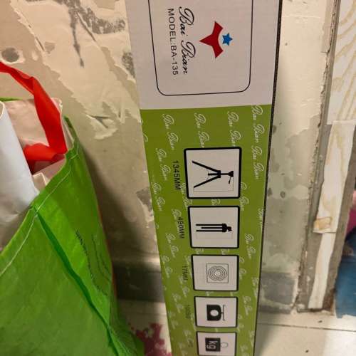 賣長腳架 高1345mm (全新)