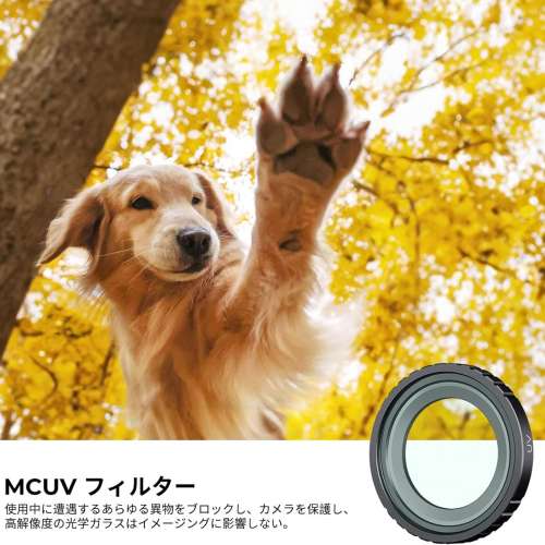 K&F Concept 3 Pack UV + CPL + ND4 Filter For Insta360 GO 3S