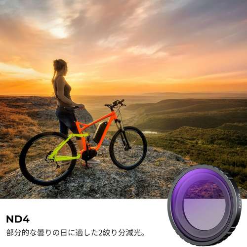 K&F Concept 3 Pack UV + CPL + ND4 Filter For Insta360 GO 3S