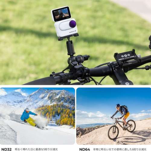 K&F Concept 4 Pack ND8 + ND16 + ND32 + ND64 Filter Set For Insta360 GO 3S