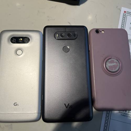備用機 iphone6、LG V20、LG G5