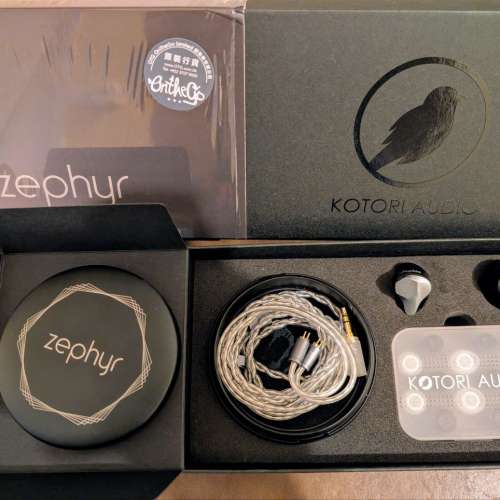 99% New! Kotori Audio Zephyr IEM 入耳式耳機