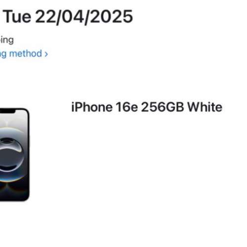 iPhone 16e