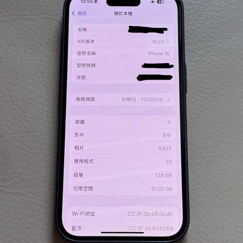 iPhone 16 black 128 gb Apple