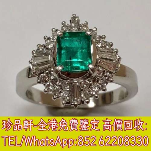 【珍品軒】高價回收各種首飾 翡翠首飾 18k 14k 750 金頸鏈 龍鳳鈪 戒指 戒子 手鏈 ...