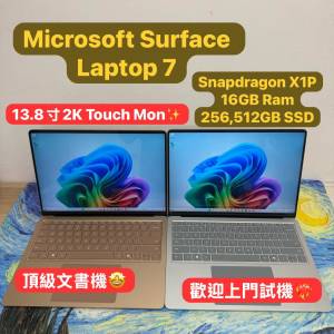 (復活節優惠❤️‍🔥超強微軟)Microsoft Surface Laptop 7 Snapdragon X1P /32GB R...