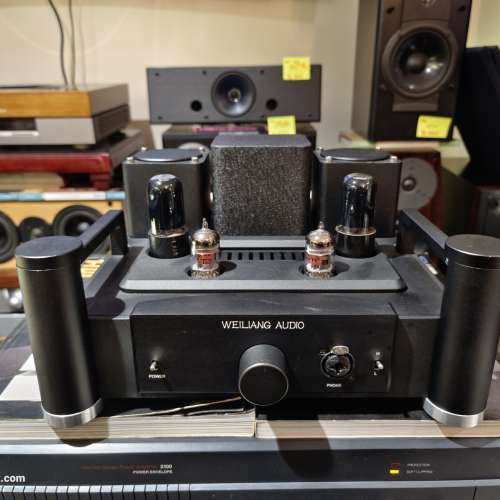 Weiliang Audio E400