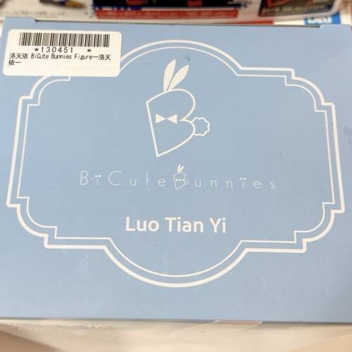 FuRyu BiCute Bunnies 景品模型 - 洛天依 figure