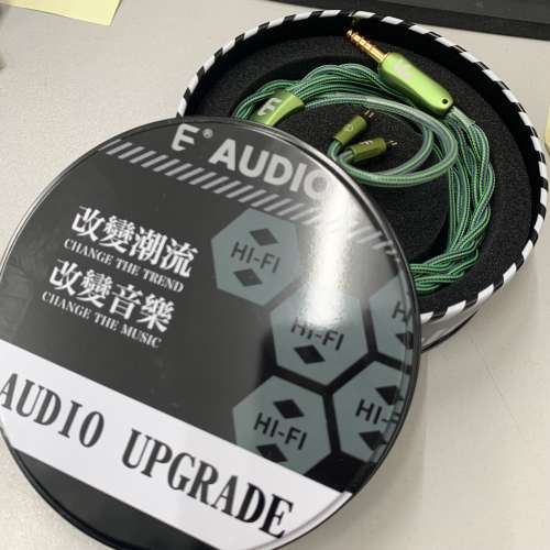 E-audio Evening Star 典藏版線材 4.4/mmcx & 4.4/2pin 0.78