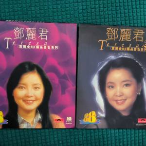 鄧麗君 寶麗金88極品音色系列 舊日版