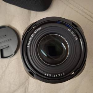 TTartisan AF 75mm f2 Sony Full Frame