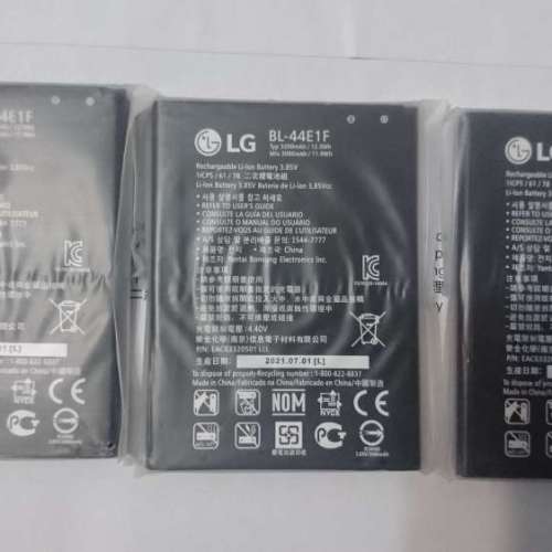 全新原裝電池 LG V20 Stylus3 每件公價$30 油塘糞便收集站交收)