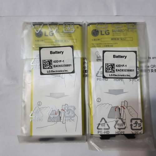 LG G5 全新原裝電池 25年3月新貨😁 每件$35 電量十足 油塘糞便收集站交收