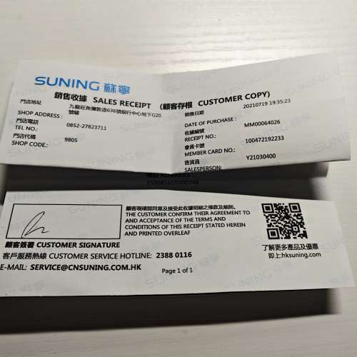 iPhone 12 Pro Max 藍色 256gb 行貨二手