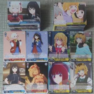 莉可麗絲 VS 我推的孩子 WS牌組$70兩副
