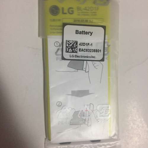 LG G5 全新原裝正貨電池（錦上路垃圾站交收，每件$30）